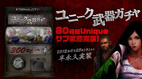 ꡼ No.001Υͥ / ֥ʥ륷ƥ 280֡UniqueUMP40 Maximumפʤɤ