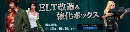 ꡼ No.001Υͥ / ֥ʥ륷ƥ2ELT¤ܥåָ