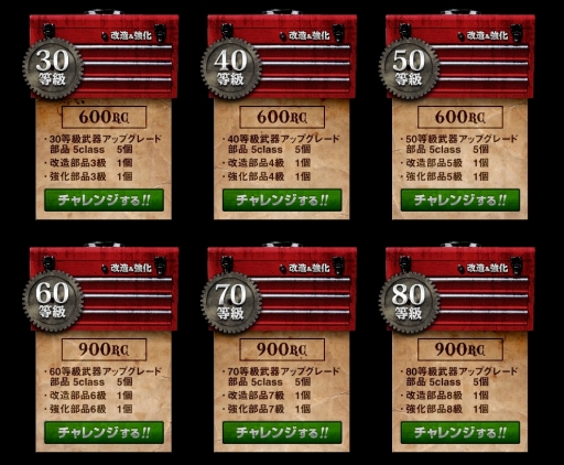 ꡼ No.002Υͥ / ֥ʥ륷ƥ2ELT¤ܥåָ