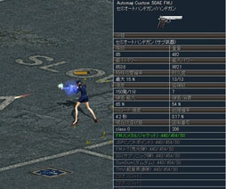 ꡼ No.003 | ֥ʥ륷ƥ 2סǽϢϥ󥰥ƥɤʤɤ