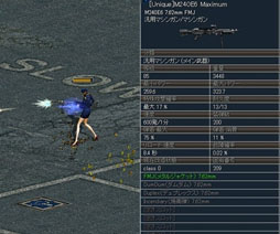 ꡼ No.006 | ֥ʥ륷ƥ 2סǽϢϥ󥰥ƥɤʤɤ