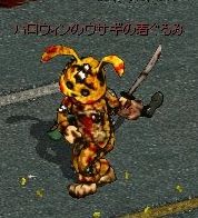 ꡼ No.004Υͥ / ֥ʥ륷ƥ 2ץϥ󥤥٥Ȥšѿȥե奢ǲ褦