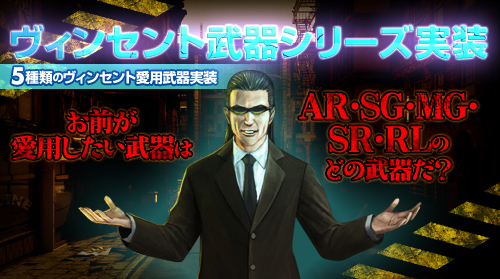 ꡼ No.002Υͥ / ֥ʥ륷ƥ2ס󥻥ȤѤƤ5郎