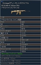 ꡼ No.003Υͥ / ֥ʥ륷ƥ2ס󥻥ȤѤƤ5郎