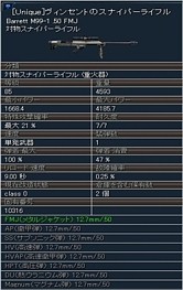 ꡼ No.005Υͥ / ֥ʥ륷ƥ2ס󥻥ȤѤƤ5郎