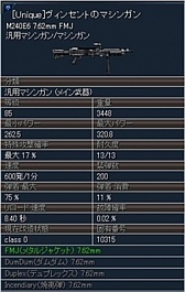 ꡼ No.006Υͥ / ֥ʥ륷ƥ2ס󥻥ȤѤƤ5郎