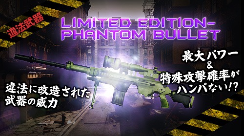 ꡼ No.003Υͥ / ֥ʥ륷ƥ2סChapter4-2 ֥㡼ʥɤо졣ʰˡ