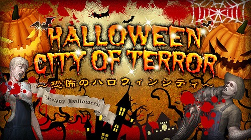 ꡼ No.004Υͥ / ֥ʥ륷ƥ2סChapter4-2 ֥㡼ʥɤо졣ʰˡ