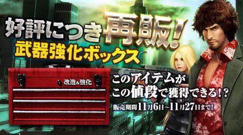 ꡼ No.002Υͥ / ֥ʥ륷ƥ 2ﶯܥå䡣ˡ3ɲ