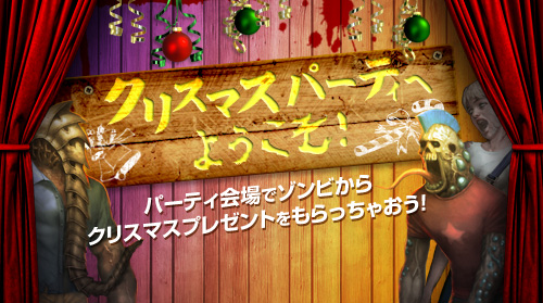 ꡼ No.002Υͥ / ֥ʥ륷ƥ 2ץѡƥǥӤݤȥץ쥼Ȥ