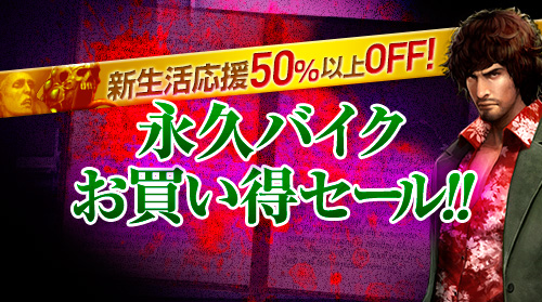 ꡼ No.001Υͥ / ֥ʥ륷ƥ2פǱʵץХȾۥȥӤΥѡƥ