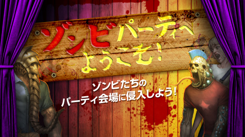 ꡼ No.002Υͥ / ֥ʥ륷ƥ2פǱʵץХȾۥȥӤΥѡƥ