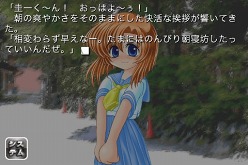 ꡼ No.005 | ֤Ҥ餷ΤʤˡסiPad˺Ŭư֤û