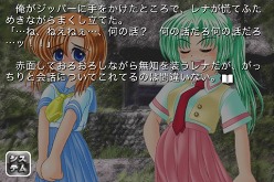 ꡼ No.006 | ֤Ҥ餷ΤʤˡסiPad˺Ŭư֤û