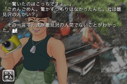 ꡼ No.009 | ֤Ҥ餷ΤʤˡסiPad˺Ŭư֤û