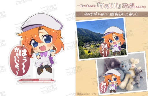 ꡼ No.004Υͥ / ˥֤Ҥ餷Τʤ ´εܥʡż֡Υդ륹ɤо