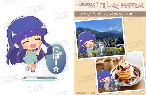 ꡼ No.005Υͥ / ˥֤Ҥ餷Τʤ ´εܥʡż֡Υդ륹ɤо