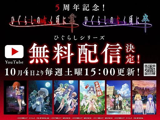 ꡼ No.001 | ˥֤Ҥ餷Τʤˡץ꡼98ä104̵ۿ轵1500˹