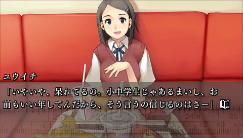 ꡼ No.006Υͥ / 17Фڤʤ¤ɥ٥㡼֥ɥΥ٥ βơ15ʬεסܰ쥽եȥ729ȯ