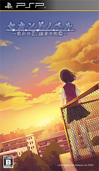 ꡼ No.001Υͥ / ߤȲʪ줬꺮륢ɥ٥㡼֥ɥΥ٥ βơ15ʬεס15ʬεɤۤƥȡ꡼ʤ륲ॷƥȤ