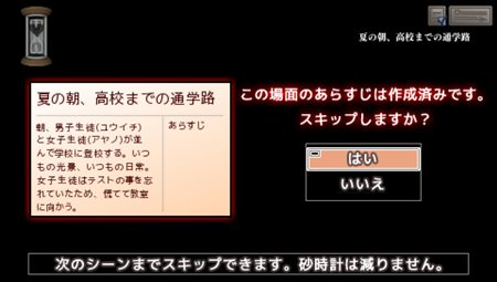 ꡼ No.014 | ߤȲʪ줬꺮륢ɥ٥㡼֥ɥΥ٥ βơ15ʬεס15ʬεɤۤƥȡ꡼ʤ륲ॷƥȤ