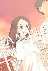 画像ギャラリー No.002のサムネイル画像 / 「セカンドノベル」,特典イラスト公開。テレカやブックカバーなど