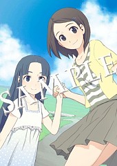 画像ギャラリー No.003のサムネイル画像 / 「セカンドノベル」,特典イラスト公開。テレカやブックカバーなど