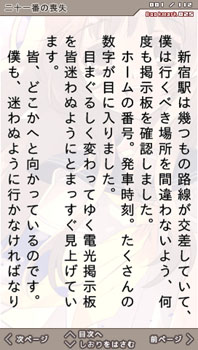 ꡼ No.004Υͥ / ֥ɥΥ٥ βơ15ʬε׺ʪɤ̷䡤ȡ꡼о줹ʬɤˤĤƤξǧ褦