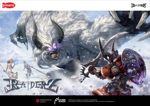 画像ギャラリー No.002のサムネイル画像 / GunZのデベロッパが手がける「RaiderZ」の新ムービーが公開に。激しい戦闘シーンで部分破壊システムを確認しよう