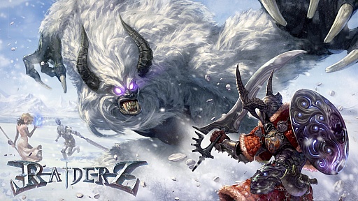 ꡼ No.006 | MMORPGRaiderZפοࡼӡˡܥ󥹥ȤƮɬ