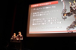 画像ギャラリー No.002のサムネイル画像 / 「RaiderZ」プレスカンファレンスレポート。「ハンティングアクション」「ブレイカブルシステム」「フリースタイル」など,新情報続々登場