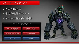 ꡼ No.009 | RaiderZץץ쥹ե󥹥ݡȡ֥ϥƥ󥰥ס֥֥쥤֥륷ƥס֥ե꡼פʤɡ³о