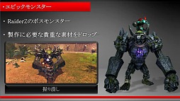 ꡼ No.012 | RaiderZץץ쥹ե󥹥ݡȡ֥ϥƥ󥰥ס֥֥쥤֥륷ƥס֥ե꡼פʤɡ³о