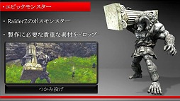 ꡼ No.013 | RaiderZץץ쥹ե󥹥ݡȡ֥ϥƥ󥰥ס֥֥쥤֥륷ƥס֥ե꡼פʤɡ³о