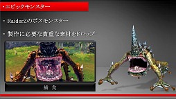 ꡼ No.014 | RaiderZץץ쥹ե󥹥ݡȡ֥ϥƥ󥰥ס֥֥쥤֥륷ƥס֥ե꡼פʤɡ³о