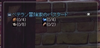 ꡼ No.016 | RaiderZפΡȥޥեȥƥɤǺ륢ƥबˡʤ˾ʪ⡤εǽǺäƤ