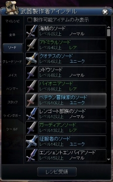 ꡼ No.017 | RaiderZפΡȥޥեȥƥɤǺ륢ƥबˡʤ˾ʪ⡤εǽǺäƤ