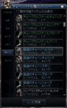 ꡼ No.018 | RaiderZפΡȥޥեȥƥɤǺ륢ƥबˡʤ˾ʪ⡤εǽǺäƤ