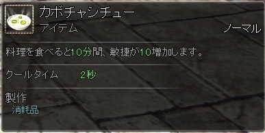 ꡼ No.020 | RaiderZפΡȥޥեȥƥɤǺ륢ƥबˡʤ˾ʪ⡤εǽǺäƤ