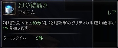 ꡼ No.021 | RaiderZפΡȥޥեȥƥɤǺ륢ƥबˡʤ˾ʪ⡤εǽǺäƤ