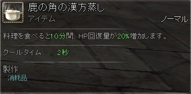 ꡼ No.028 | RaiderZפΡȥޥեȥƥɤǺ륢ƥबˡʤ˾ʪ⡤εǽǺäƤ