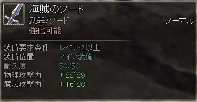 ꡼ No.043 | RaiderZפΡȥޥեȥƥɤǺ륢ƥबˡʤ˾ʪ⡤εǽǺäƤ