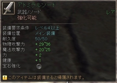 ꡼ No.044 | RaiderZפΡȥޥեȥƥɤǺ륢ƥबˡʤ˾ʪ⡤εǽǺäƤ