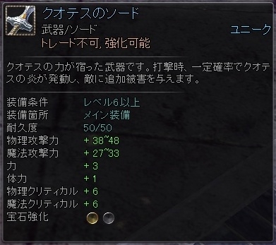 ꡼ No.046 | RaiderZפΡȥޥեȥƥɤǺ륢ƥबˡʤ˾ʪ⡤εǽǺäƤ