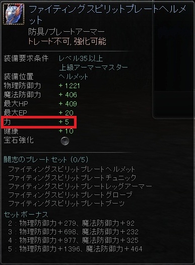 ꡼ No.048 | RaiderZפΡȥޥեȥƥɤǺ륢ƥबˡʤ˾ʪ⡤εǽǺäƤ