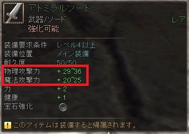 ꡼ No.050 | RaiderZפΡȥޥեȥƥɤǺ륢ƥबˡʤ˾ʪ⡤εǽǺäƤ