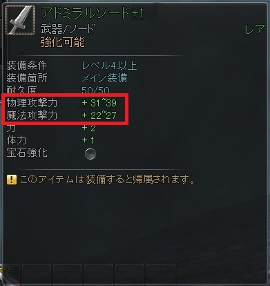 ꡼ No.052Υͥ / RaiderZפΡȥޥեȥƥɤǺ륢ƥबˡʤ˾ʪ⡤εǽǺäƤ