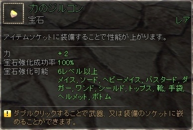 ꡼ No.054 | RaiderZפΡȥޥեȥƥɤǺ륢ƥबˡʤ˾ʪ⡤εǽǺäƤ