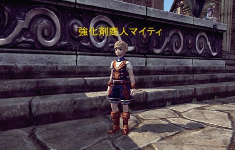 ꡼ No.055 | RaiderZפΡȥޥեȥƥɤǺ륢ƥबˡʤ˾ʪ⡤εǽǺäƤ