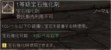 ꡼ No.056 | RaiderZפΡȥޥեȥƥɤǺ륢ƥबˡʤ˾ʪ⡤εǽǺäƤ